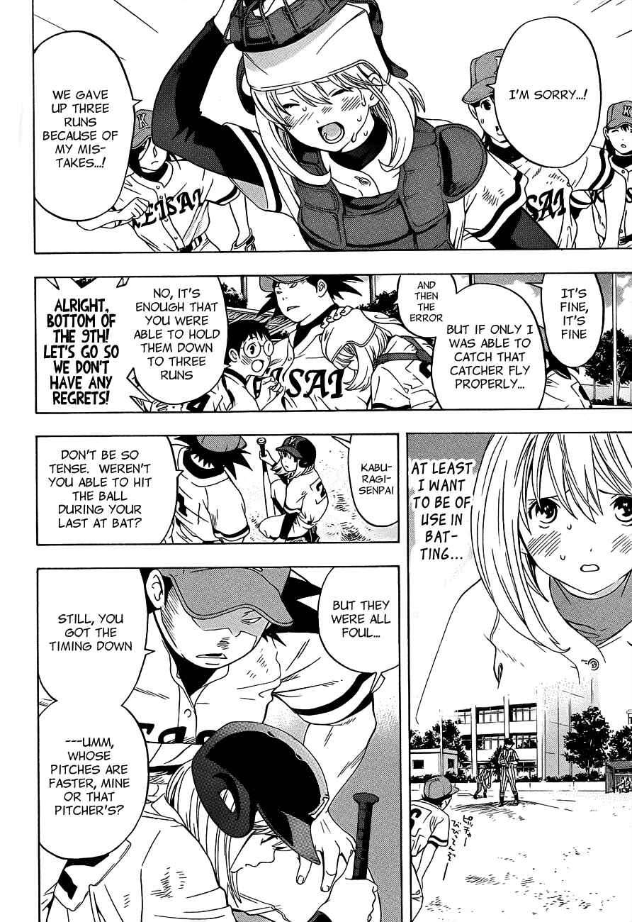 Page 27 Chapter 14 (G) Edition