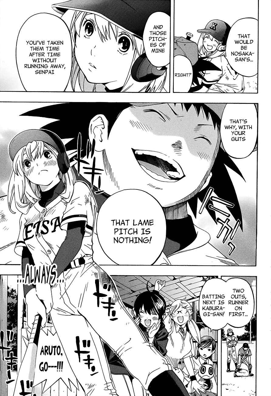 Page 28 Chapter 14 (G) Edition