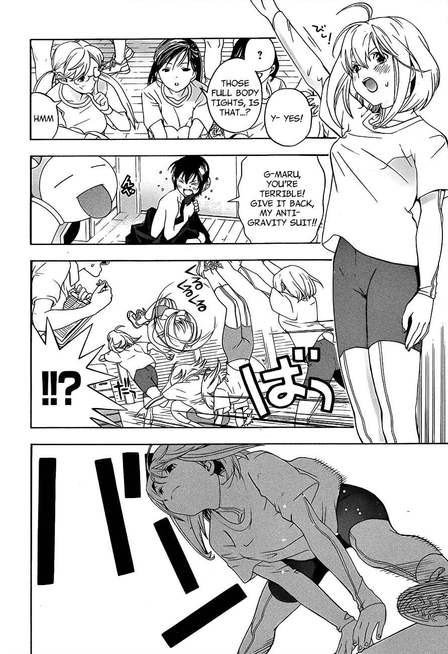 Page 9 Chapter 14 (G) Edition