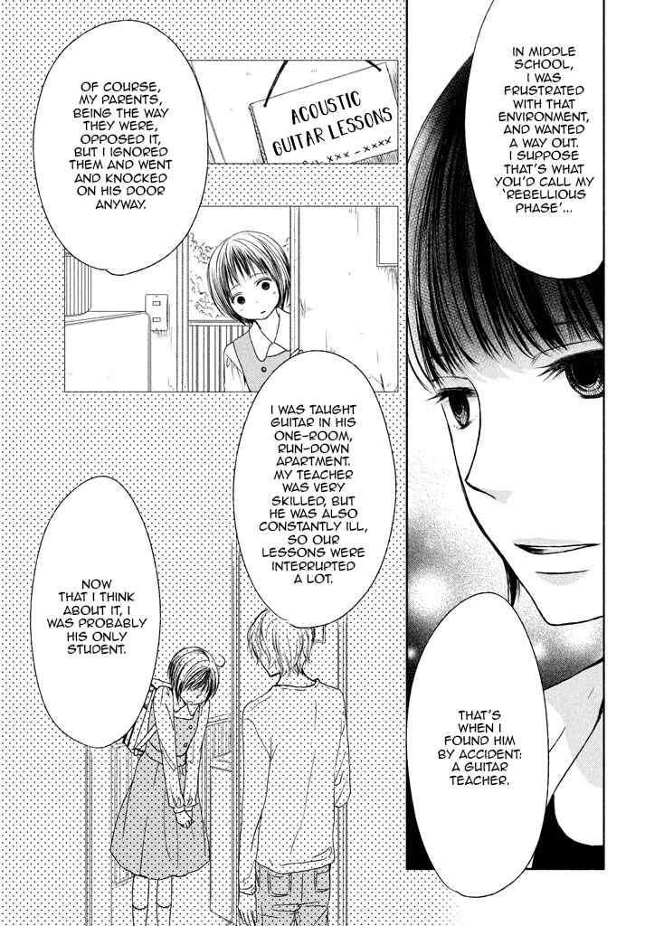Page 19 Chapter 6 Watashi no Muchi na Watashi no Michi