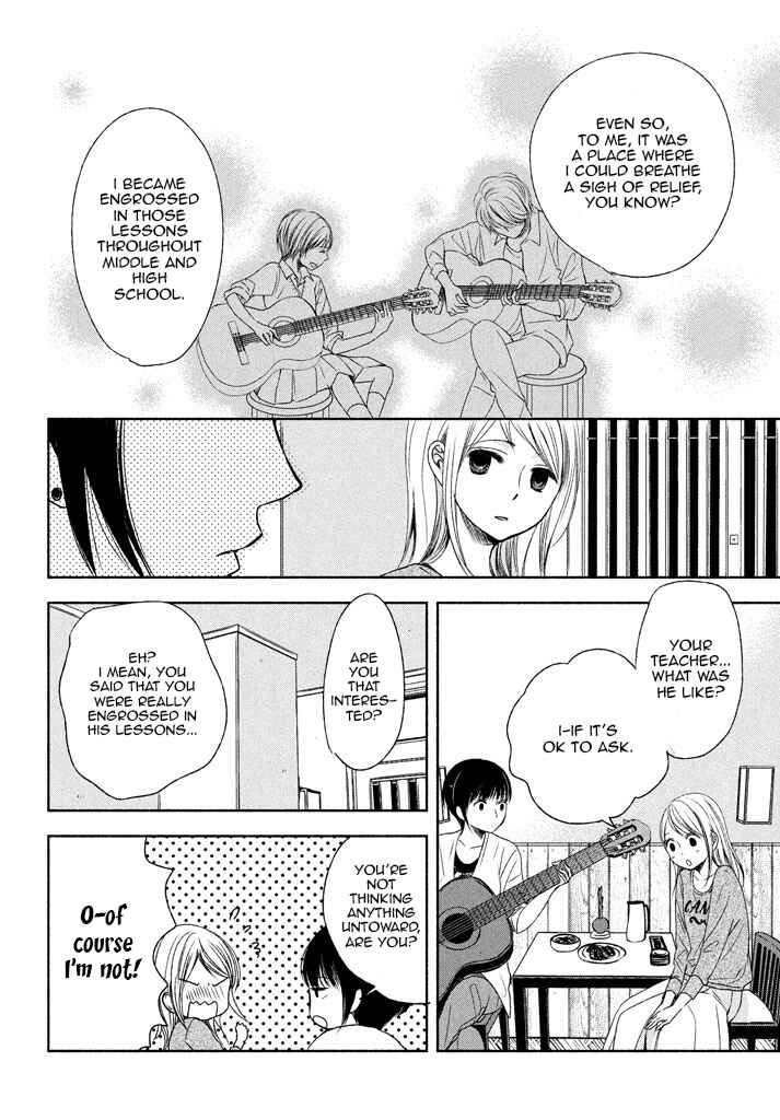 Page 20 Chapter 6 Watashi no Muchi na Watashi no Michi