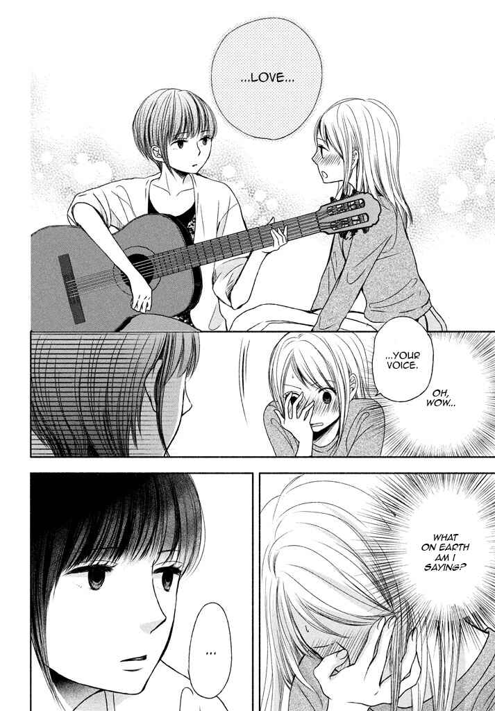 Page 26 Chapter 6 Watashi no Muchi na Watashi no Michi