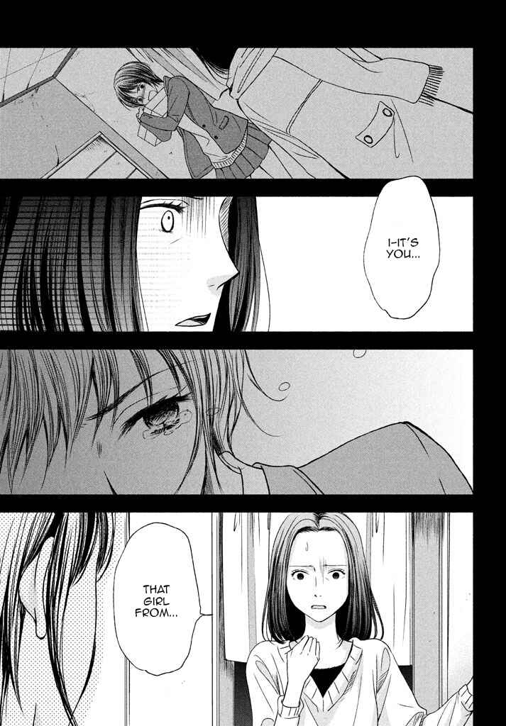 Page 33 Chapter 6 Watashi no Muchi na Watashi no Michi