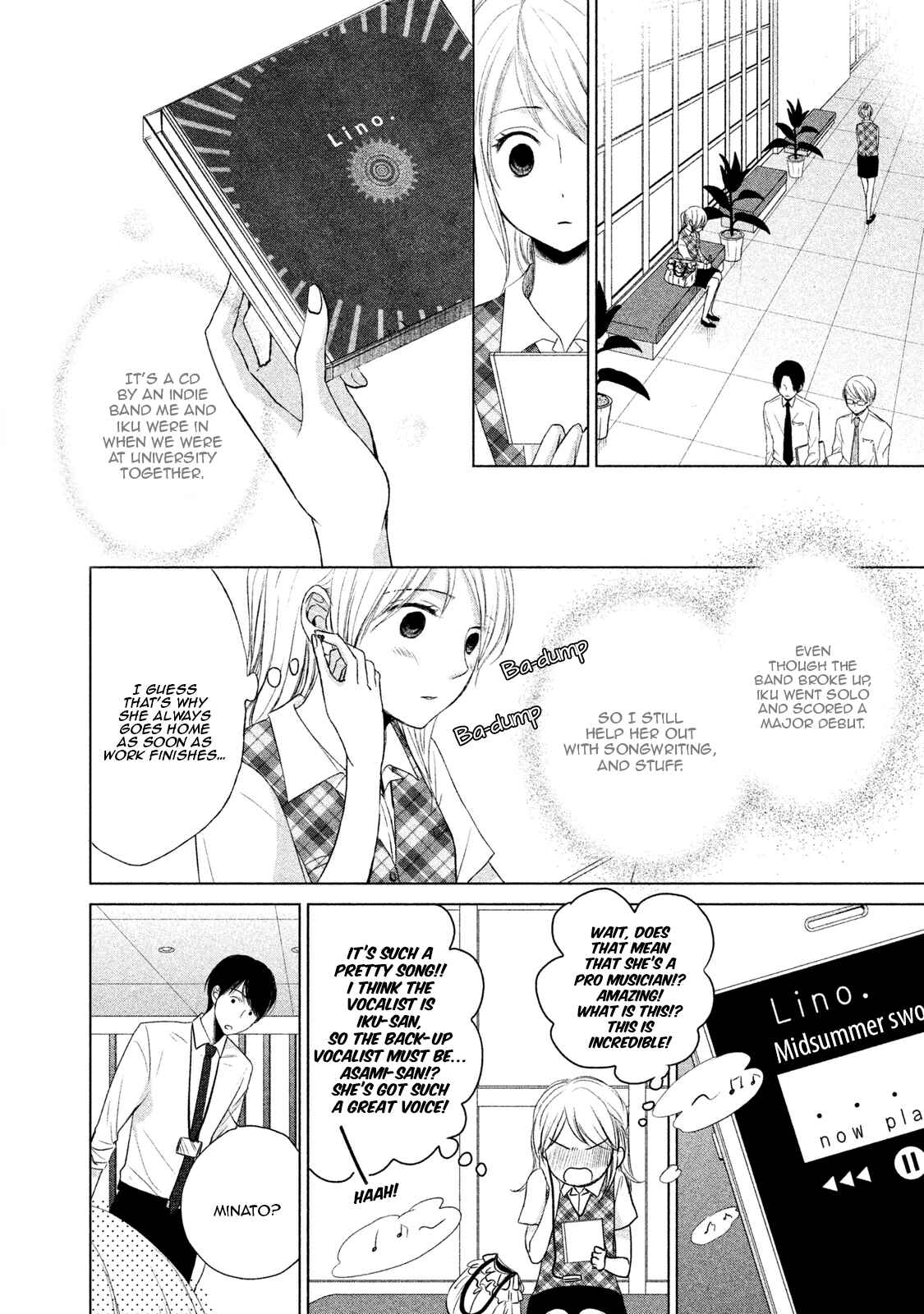 Page 10 Chapter 3 Watashi no Muchi na Watashi no Michi
