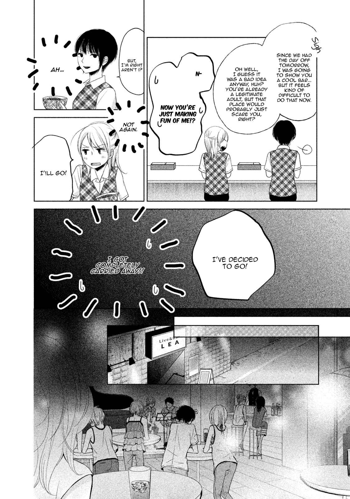 Page 16 Chapter 3 Watashi no Muchi na Watashi no Michi