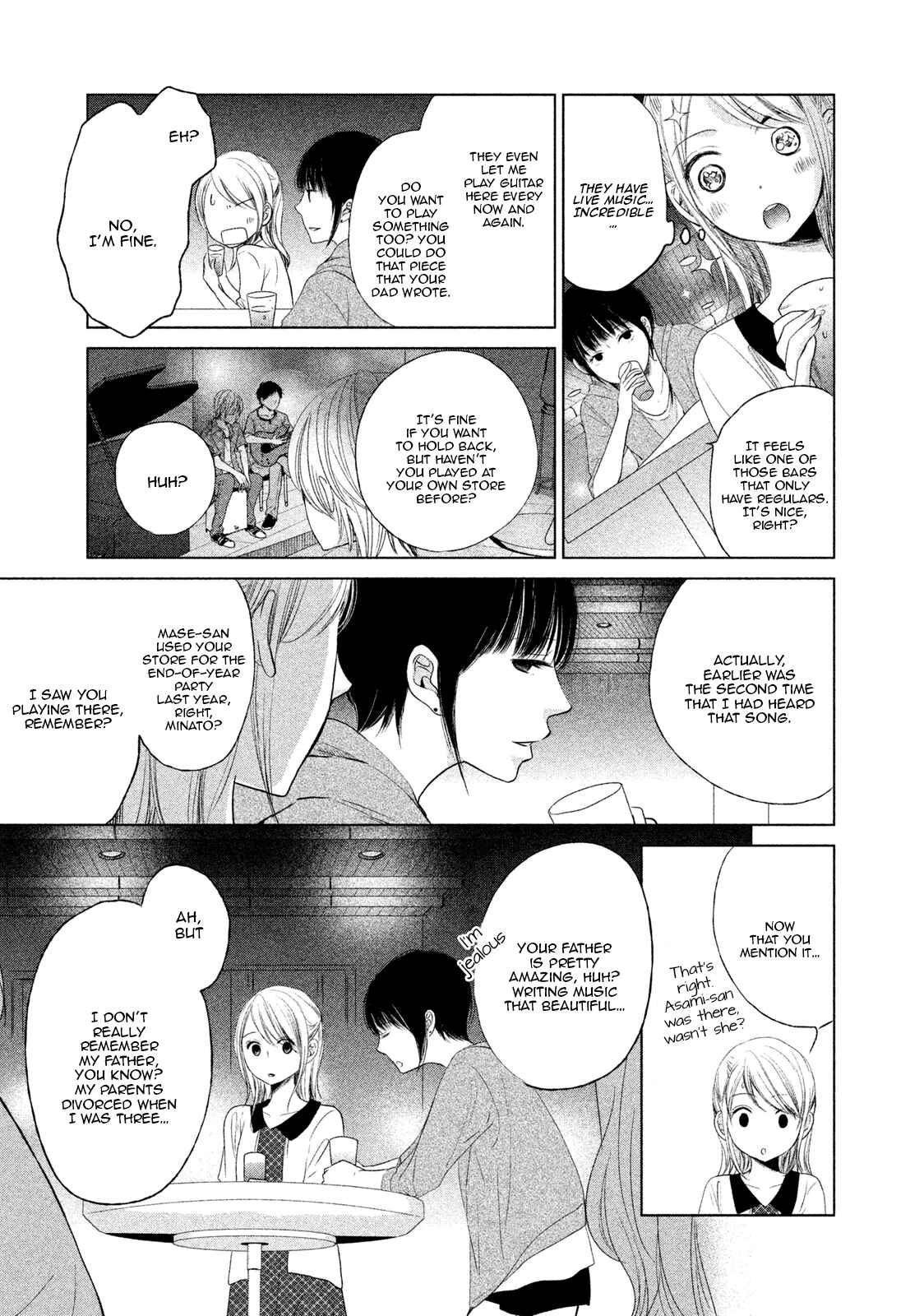 Page 17 Chapter 3 Watashi no Muchi na Watashi no Michi