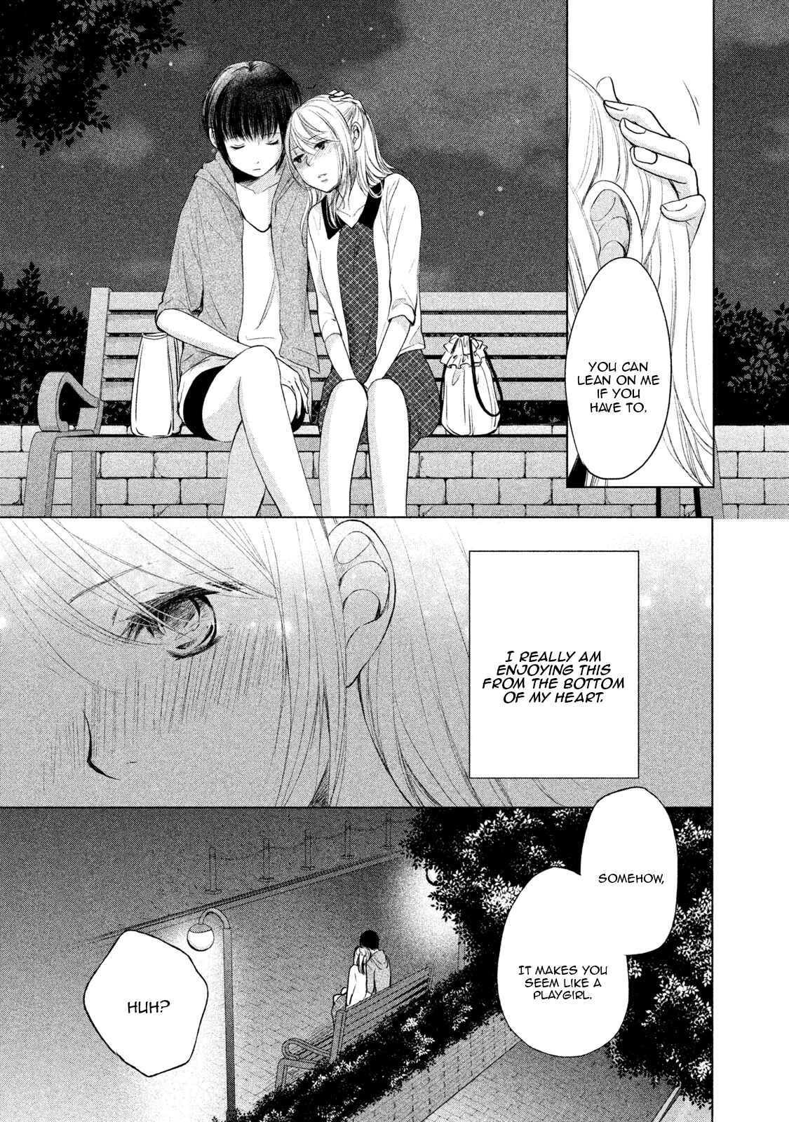 Page 23 Chapter 3 Watashi no Muchi na Watashi no Michi