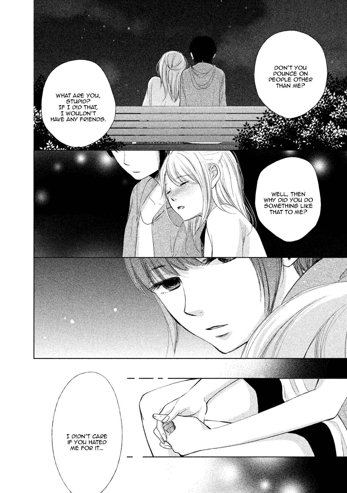 Page 24 Chapter 3 Watashi no Muchi na Watashi no Michi