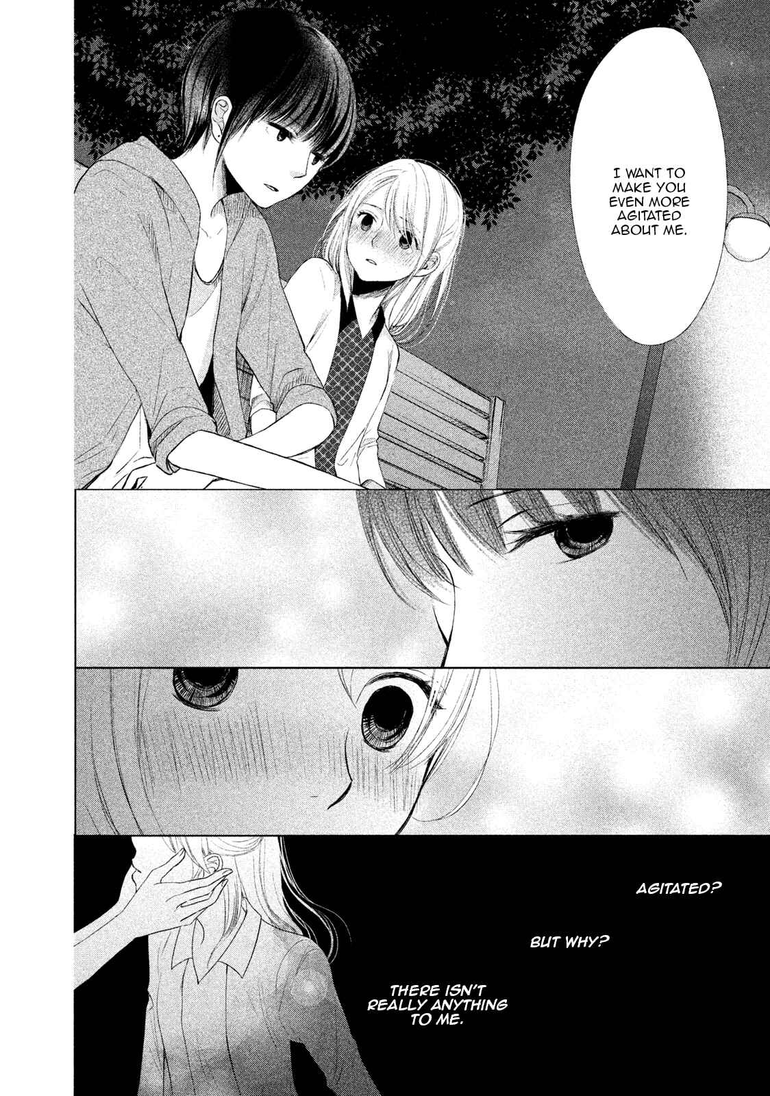 Page 26 Chapter 3 Watashi no Muchi na Watashi no Michi