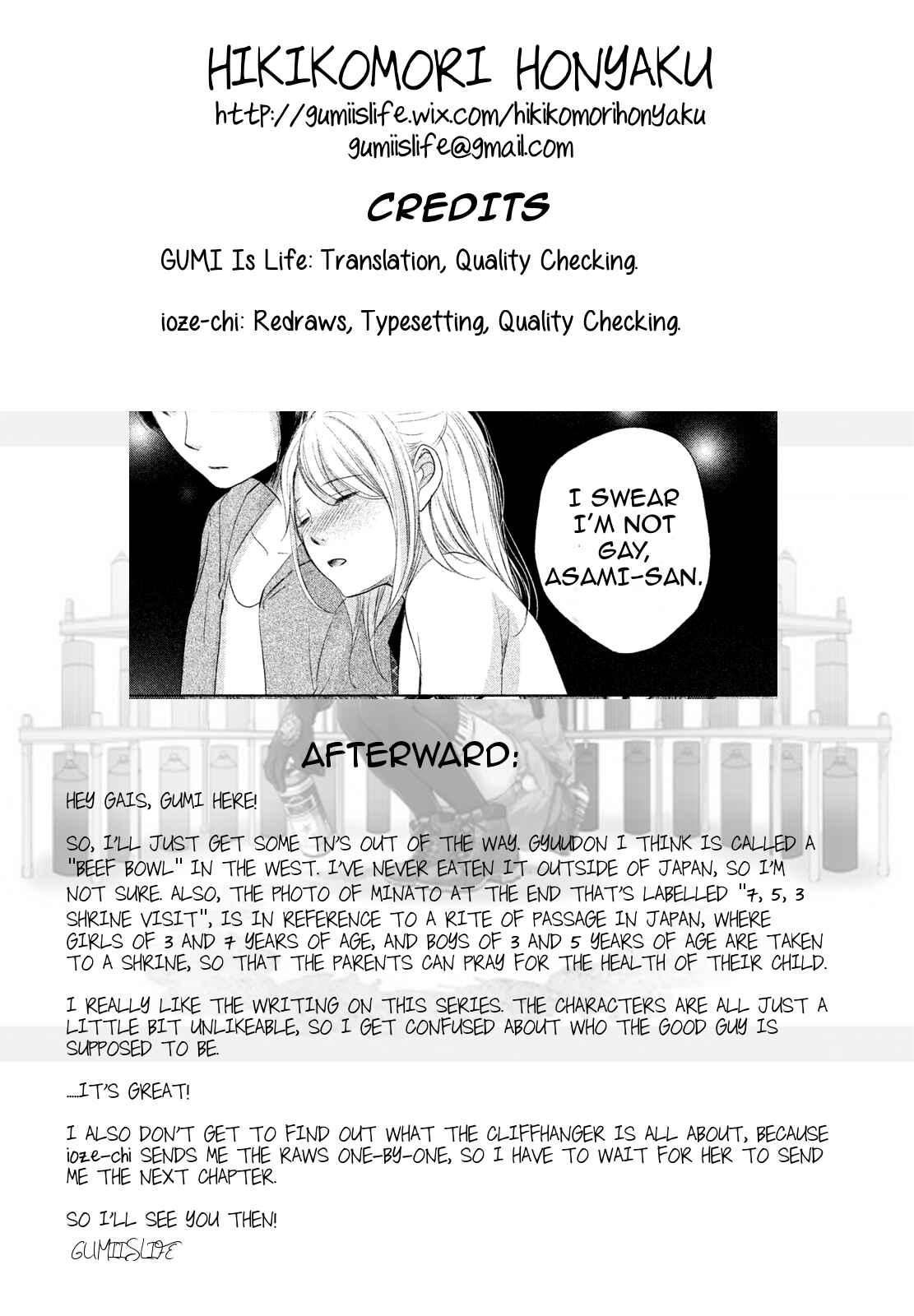 Page 34 Chapter 3 Watashi no Muchi na Watashi no Michi
