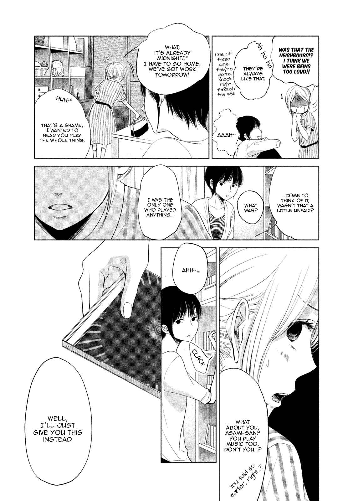 Page 9 Chapter 3 Watashi no Muchi na Watashi no Michi