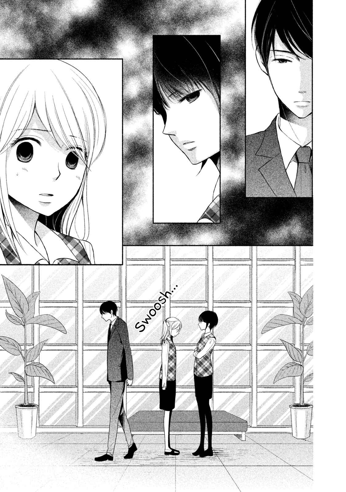 Page 15 Chapter 5 Watashi no Muchi na Watashi no Michi
