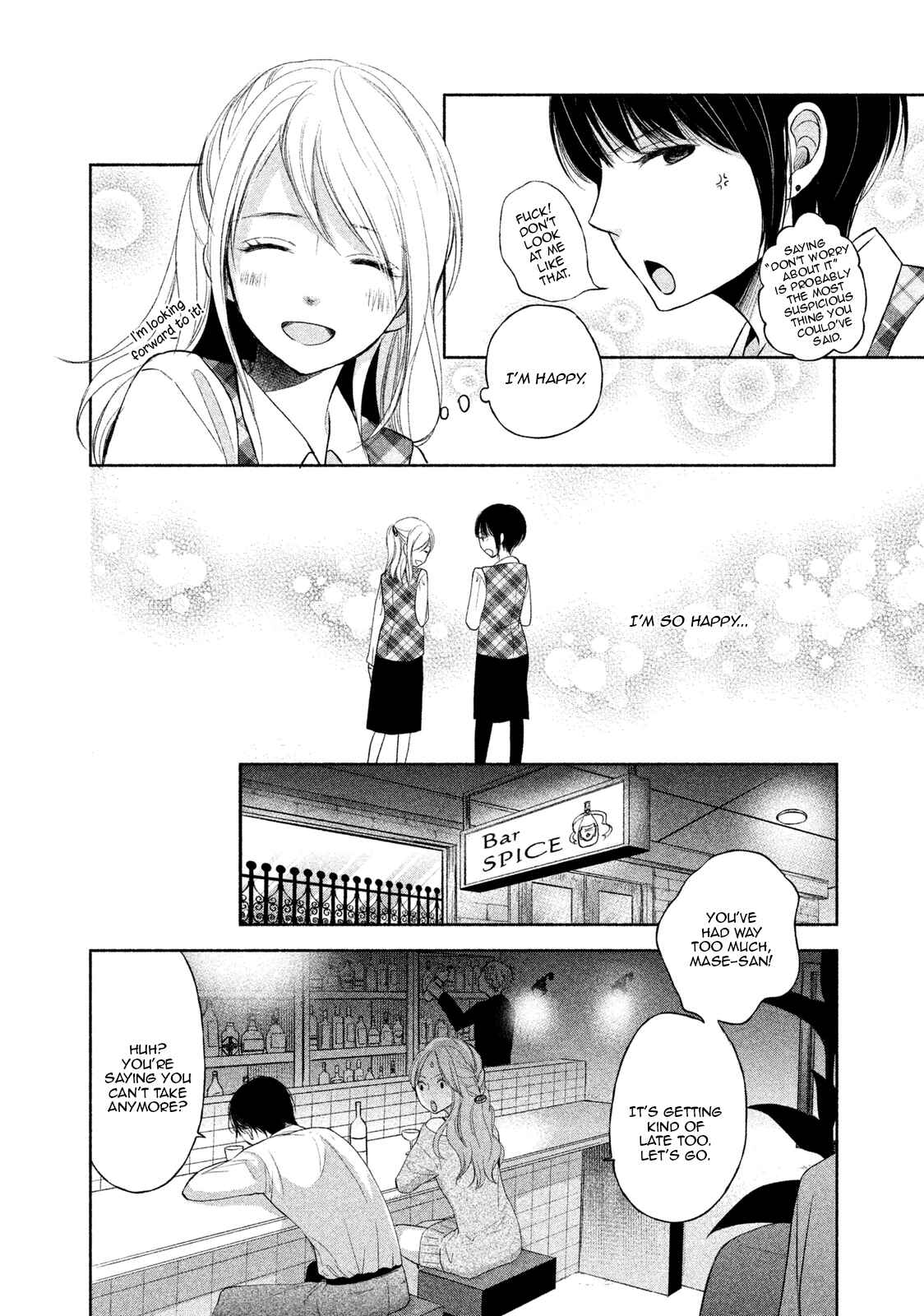 Page 18 Chapter 5 Watashi no Muchi na Watashi no Michi