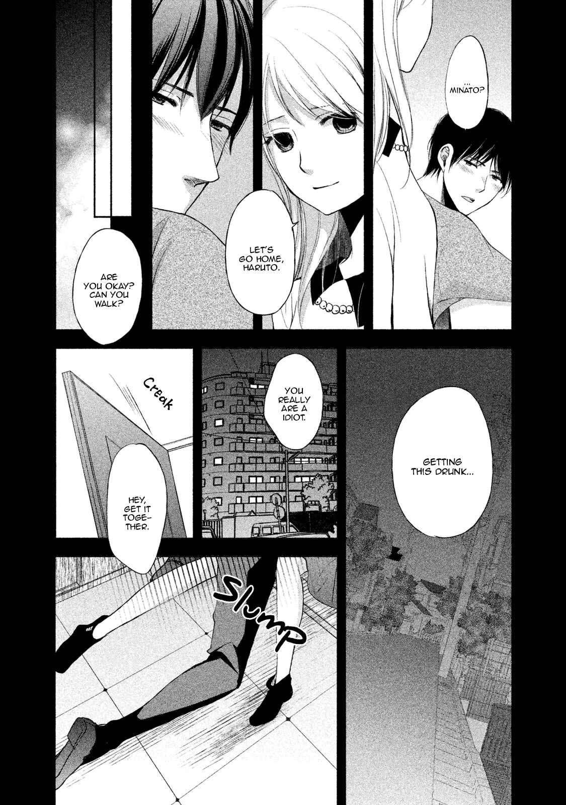 Page 26 Chapter 5 Watashi no Muchi na Watashi no Michi