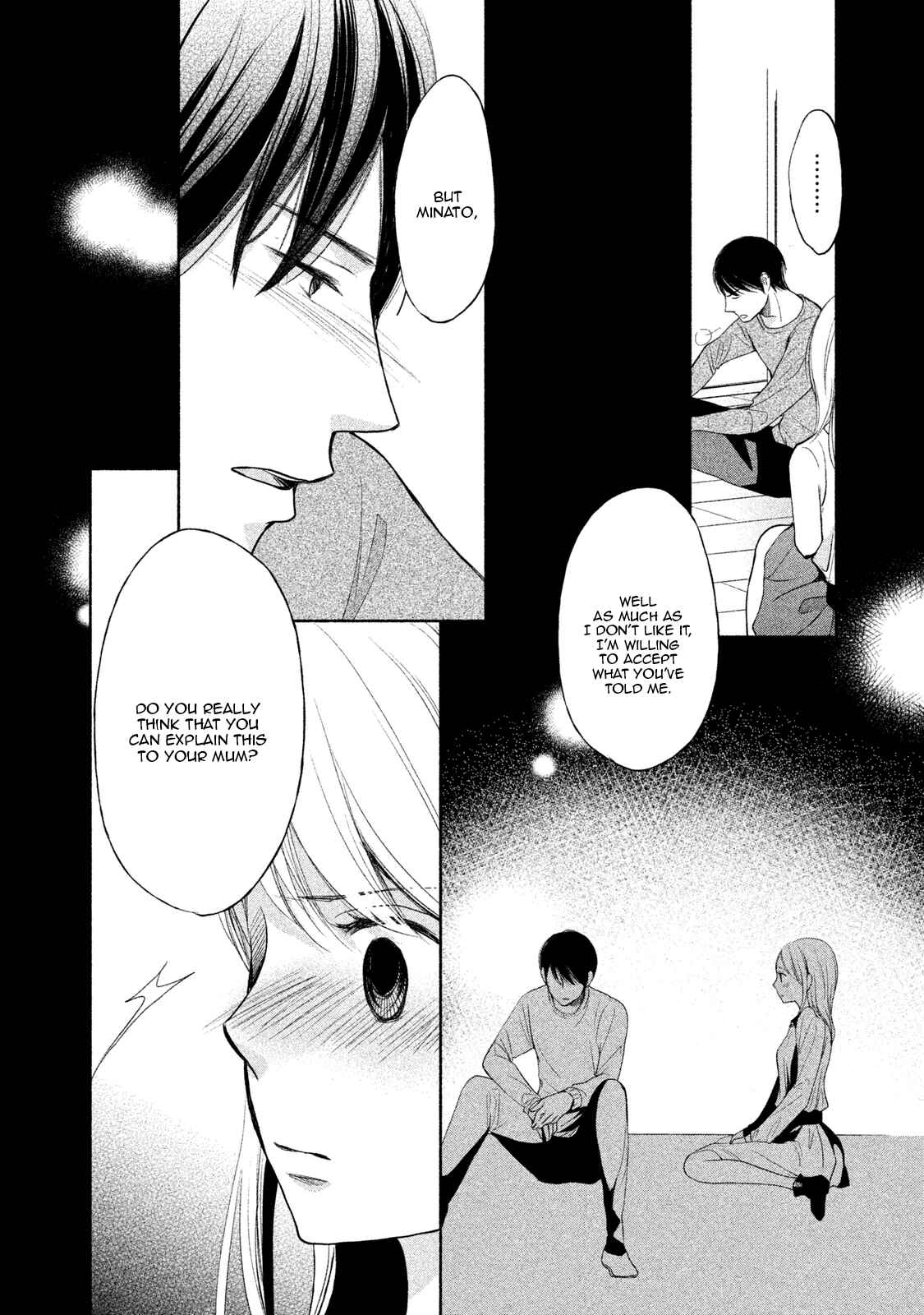 Page 32 Chapter 5 Watashi no Muchi na Watashi no Michi