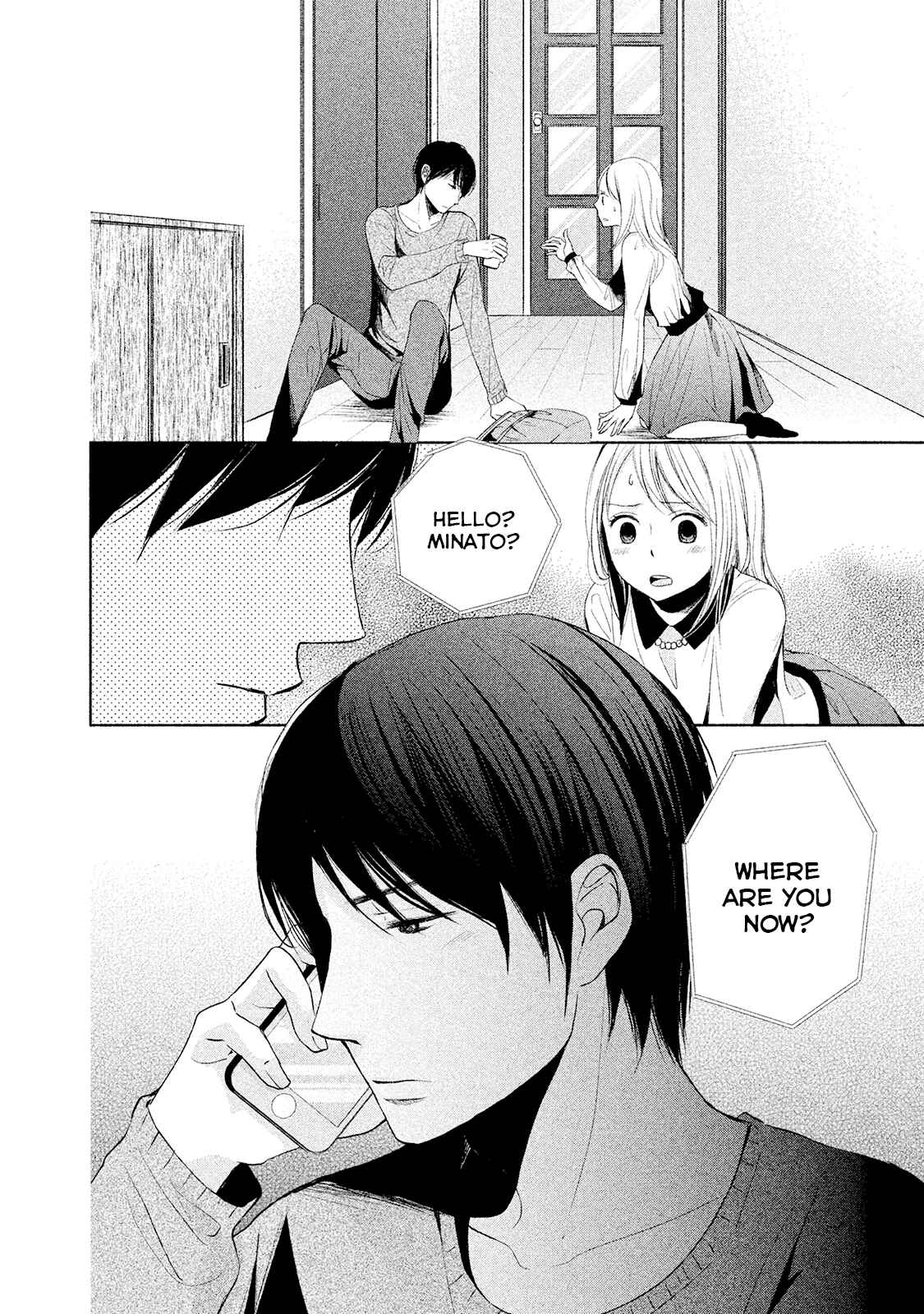 Page 34 Chapter 5 Watashi no Muchi na Watashi no Michi