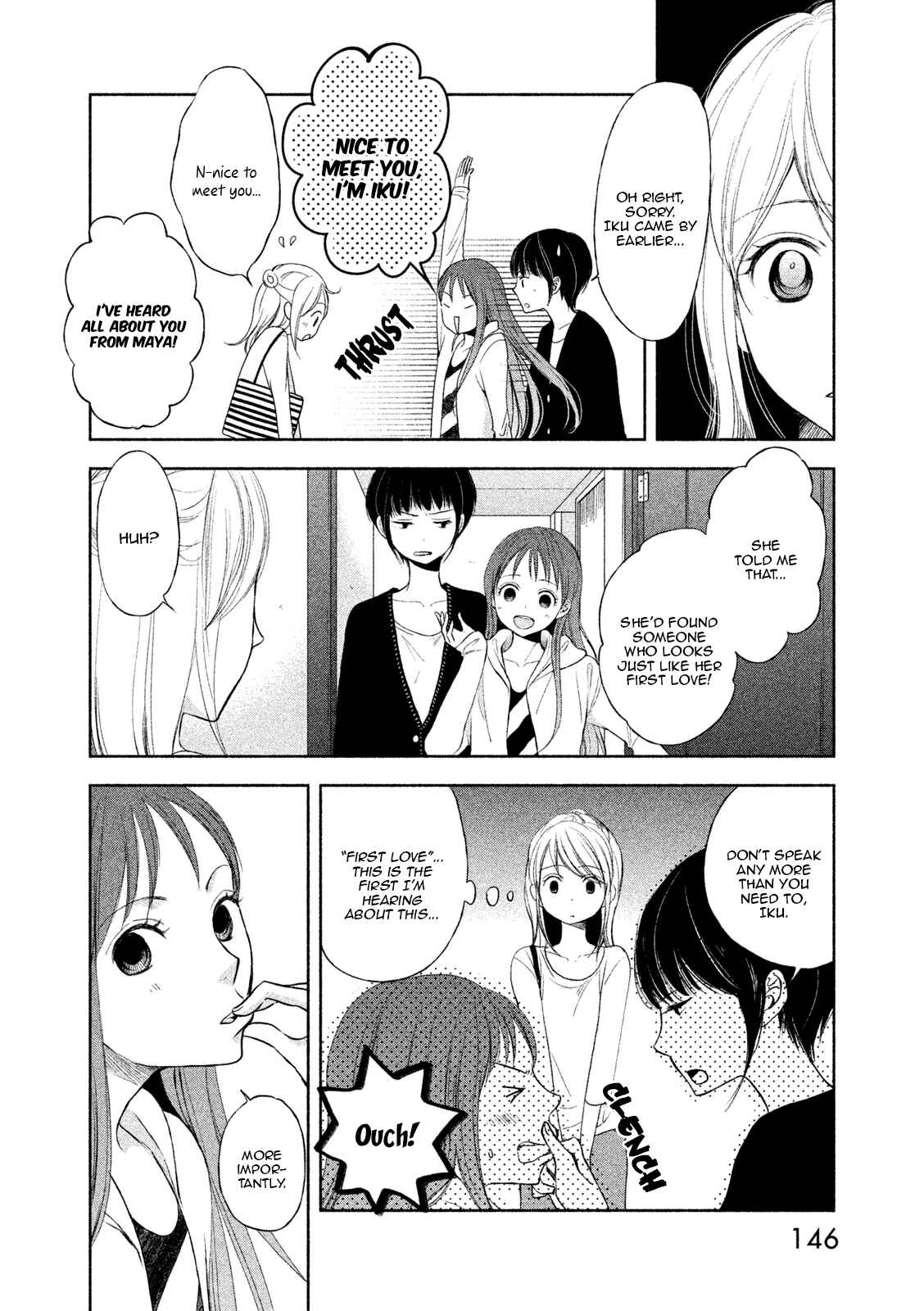Page 6 Chapter 5 Watashi no Muchi na Watashi no Michi