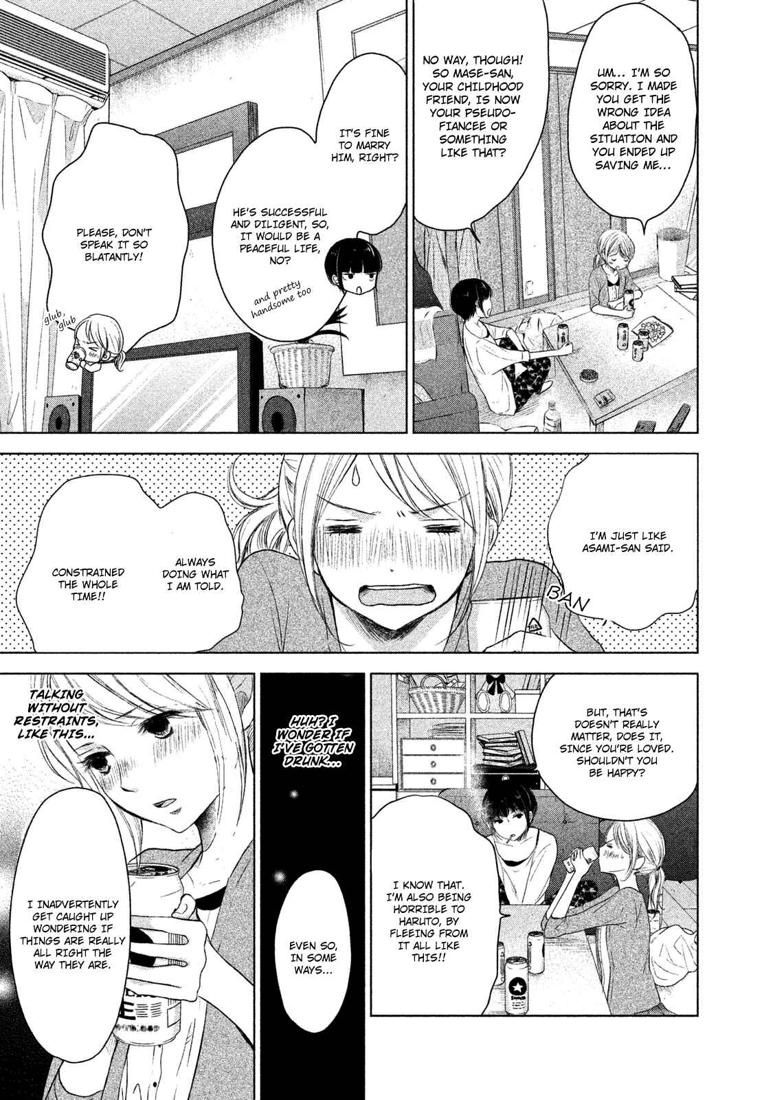 Page 29 Chapter 1 Watashi no Muchi na Watashi no Michi