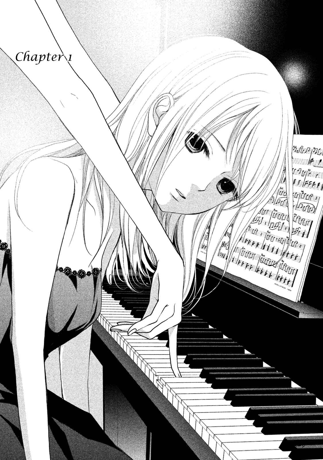 Page 3 Chapter 1 Watashi no Muchi na Watashi no Michi