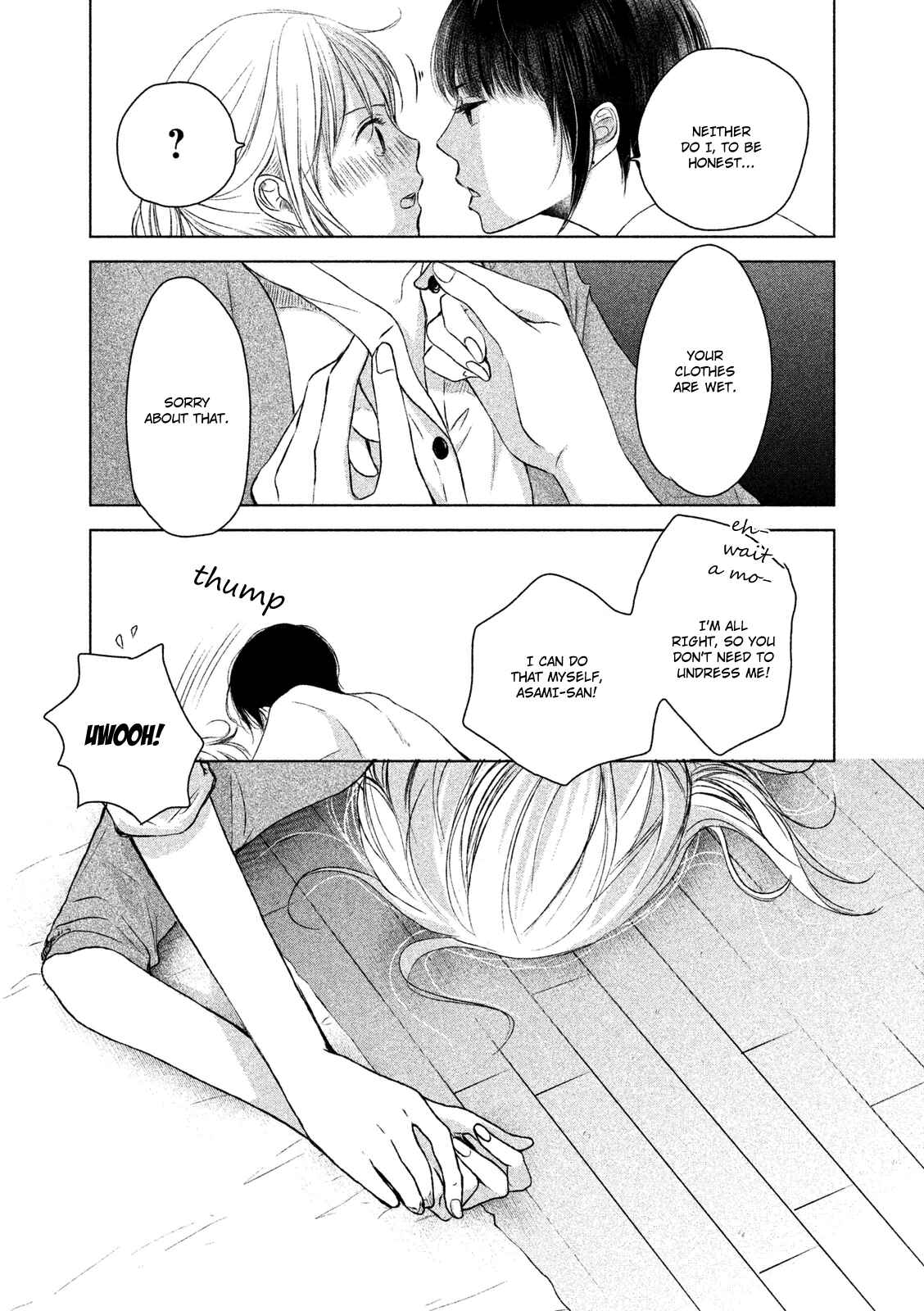 Page 37 Chapter 1 Watashi no Muchi na Watashi no Michi