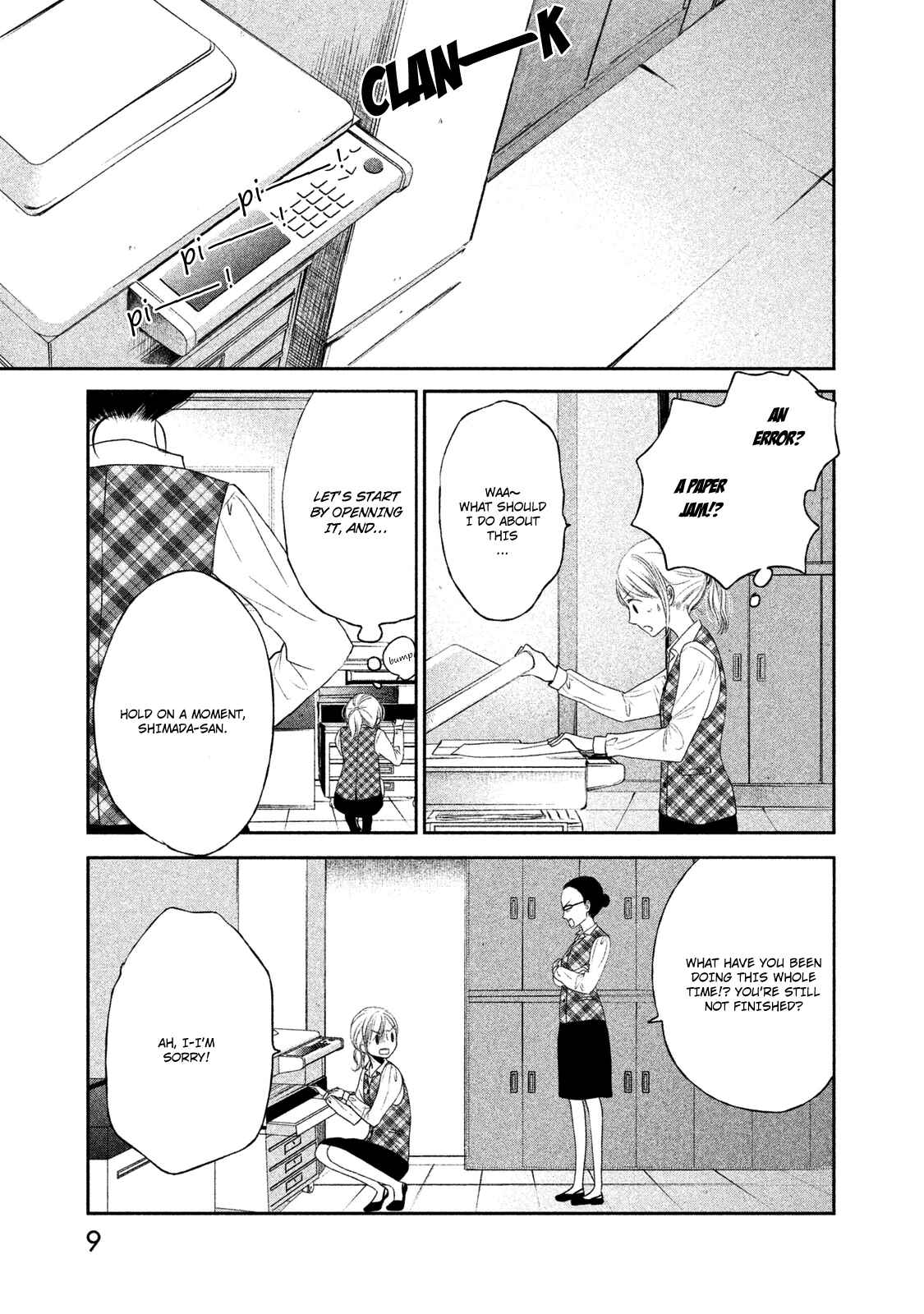 Page 9 Chapter 1 Watashi no Muchi na Watashi no Michi