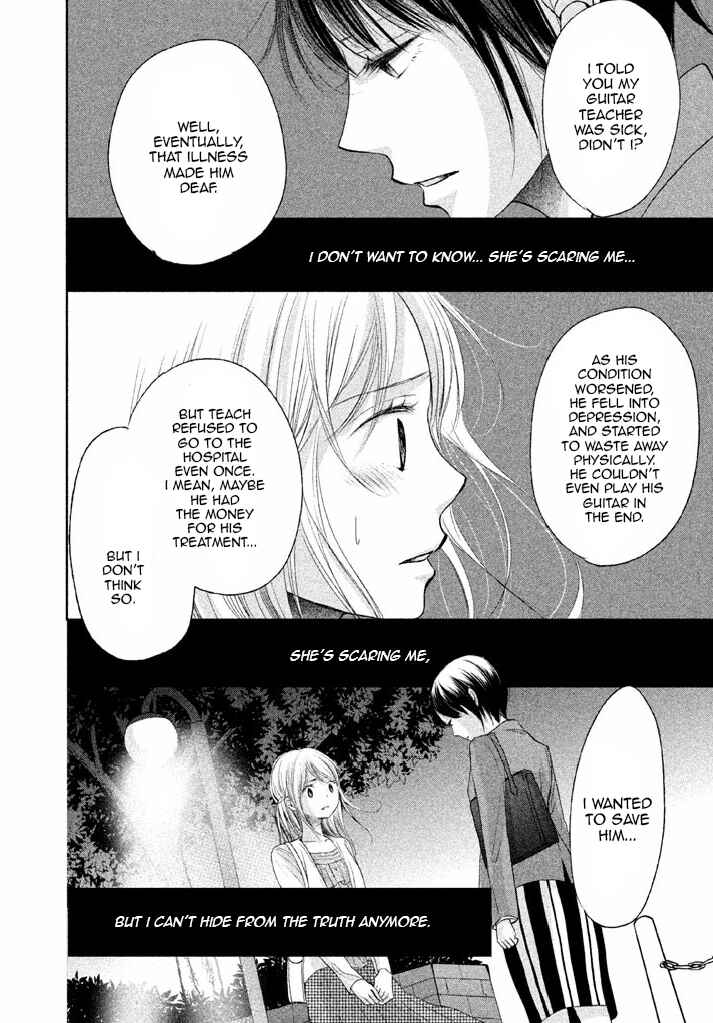 Page 14 Chapter 8 Watashi no Muchi na Watashi no Michi