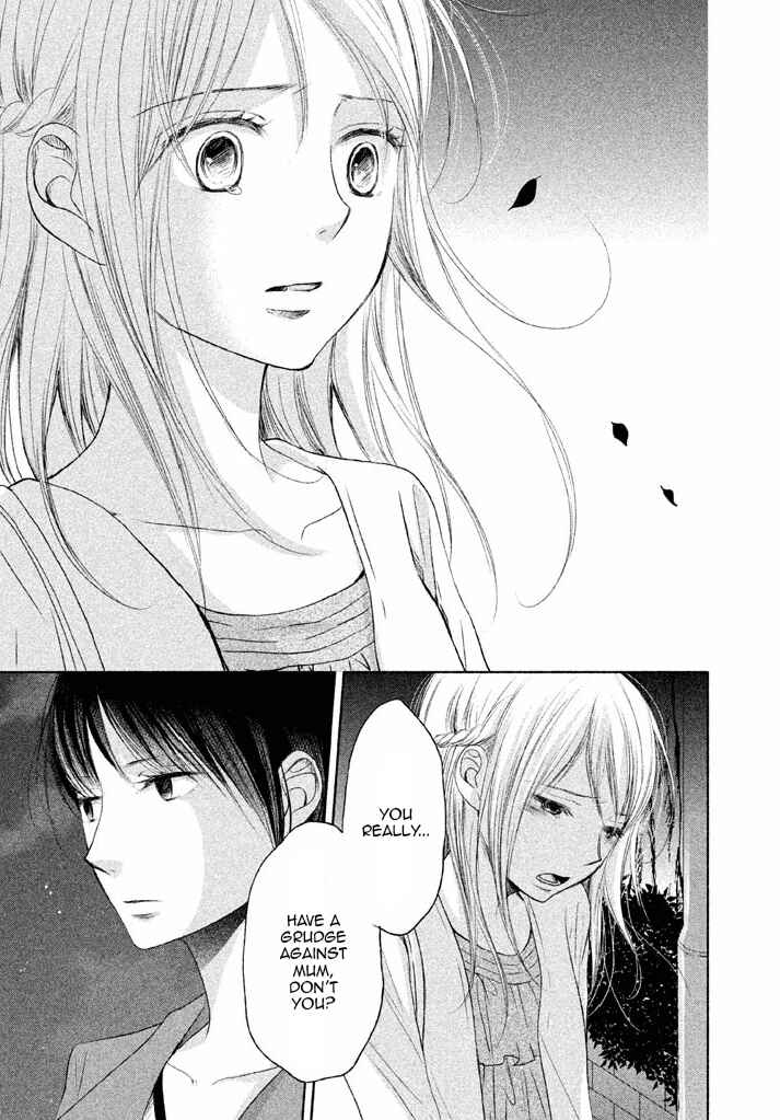 Page 17 Chapter 8 Watashi no Muchi na Watashi no Michi