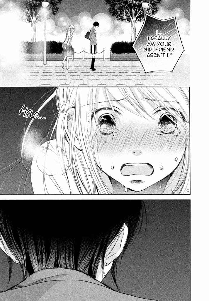 Page 21 Chapter 8 Watashi no Muchi na Watashi no Michi