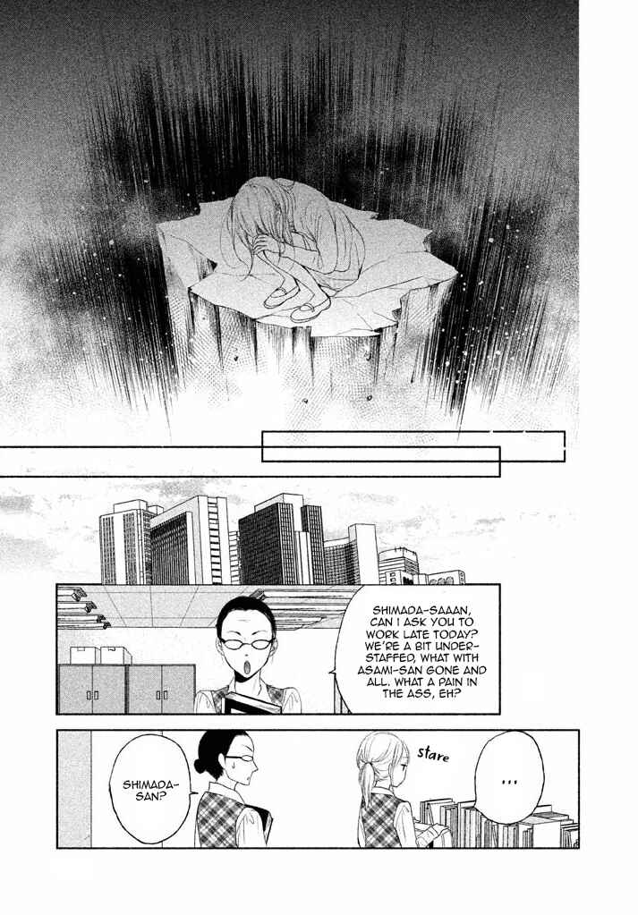 Page 23 Chapter 8 Watashi no Muchi na Watashi no Michi