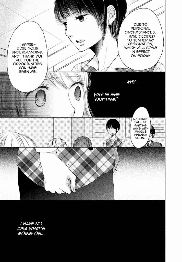 Page 7 Chapter 8 Watashi no Muchi na Watashi no Michi