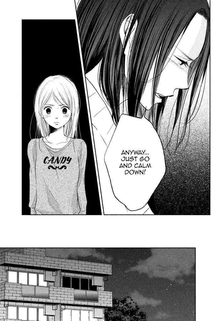 Page 13 Chapter 7 Watashi no Muchi na Watashi no Michi
