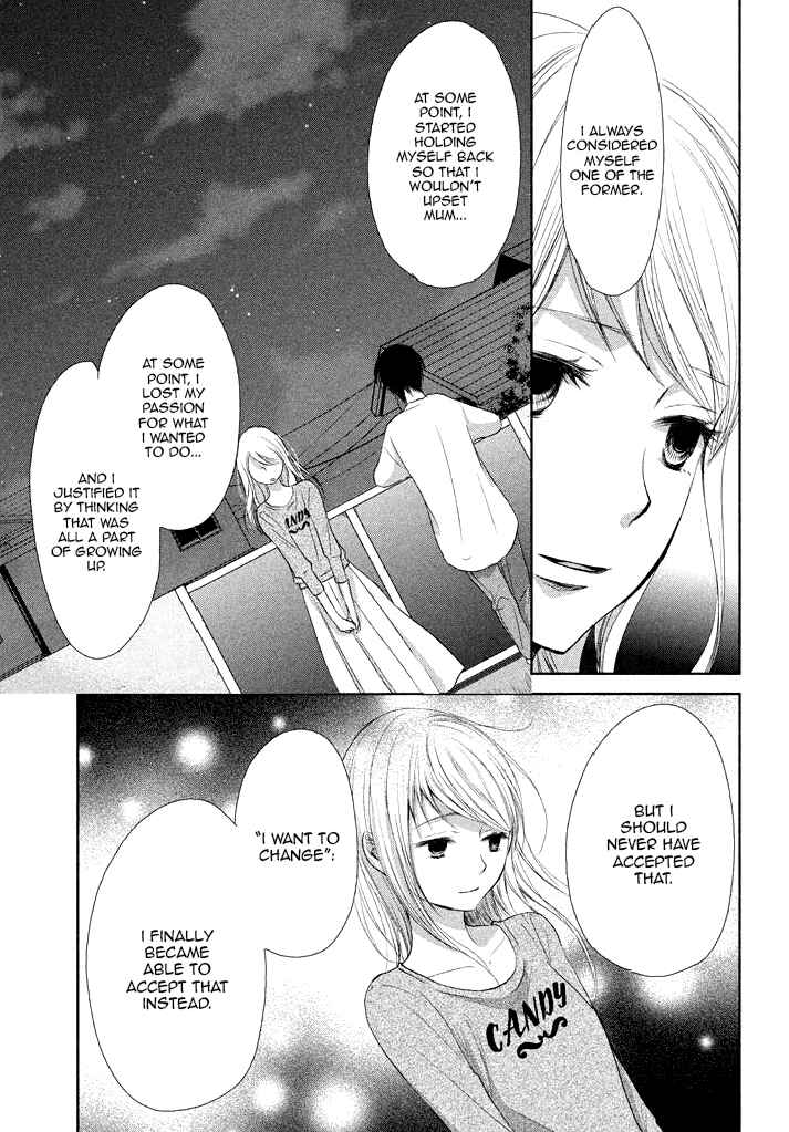 Page 17 Chapter 7 Watashi no Muchi na Watashi no Michi
