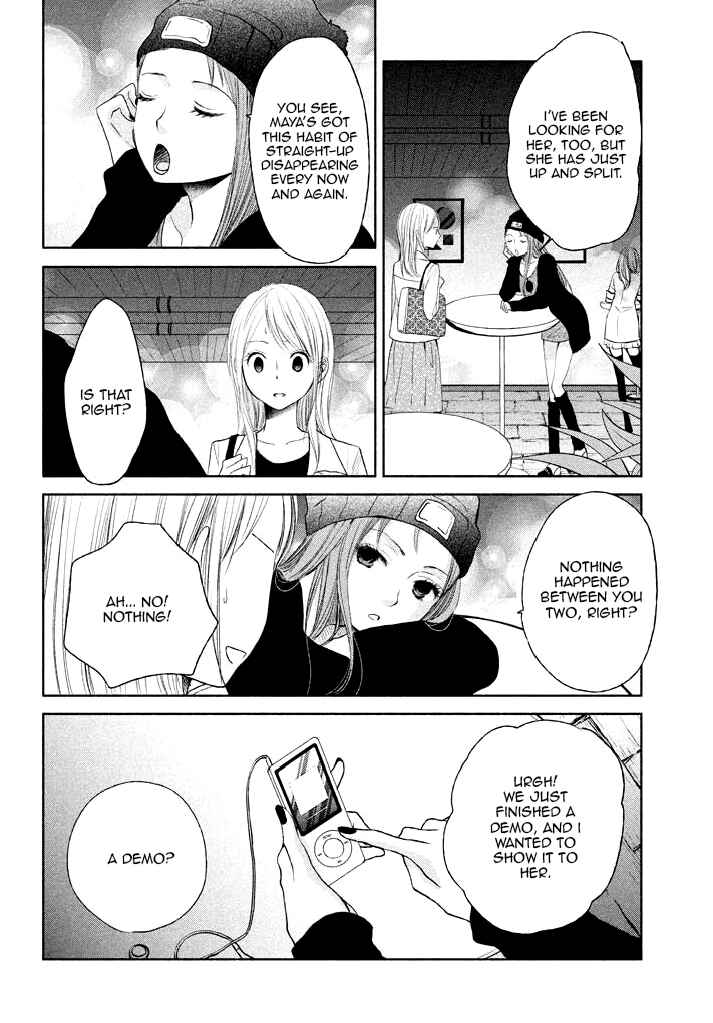 Page 30 Chapter 7 Watashi no Muchi na Watashi no Michi