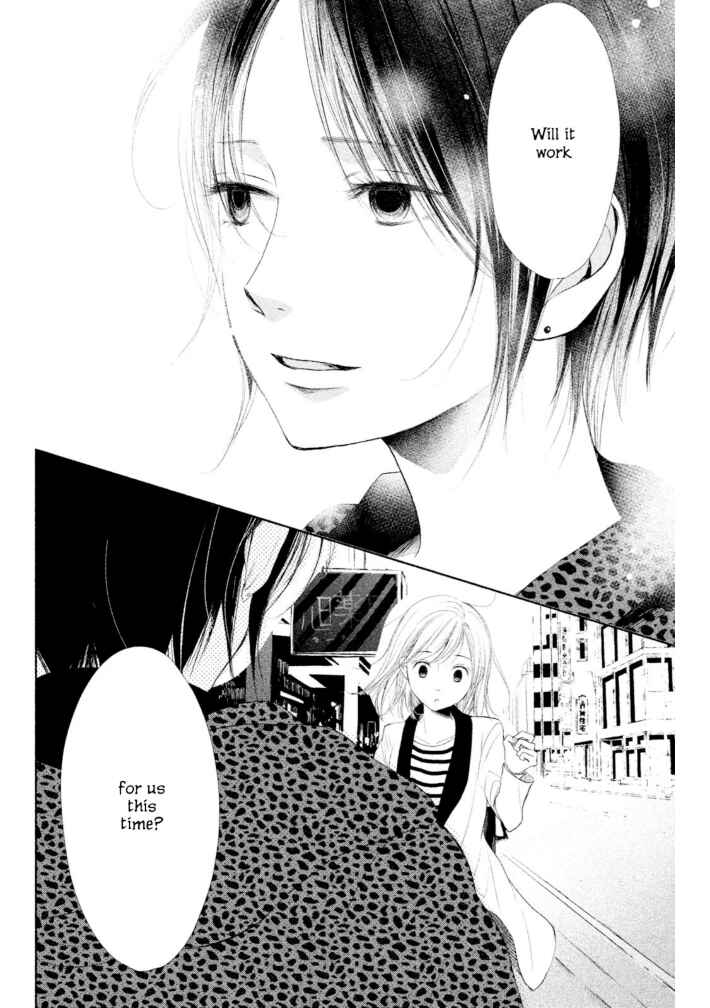 Page 35 Chapter 10 Watashi no Muchi na Watashi no Michi