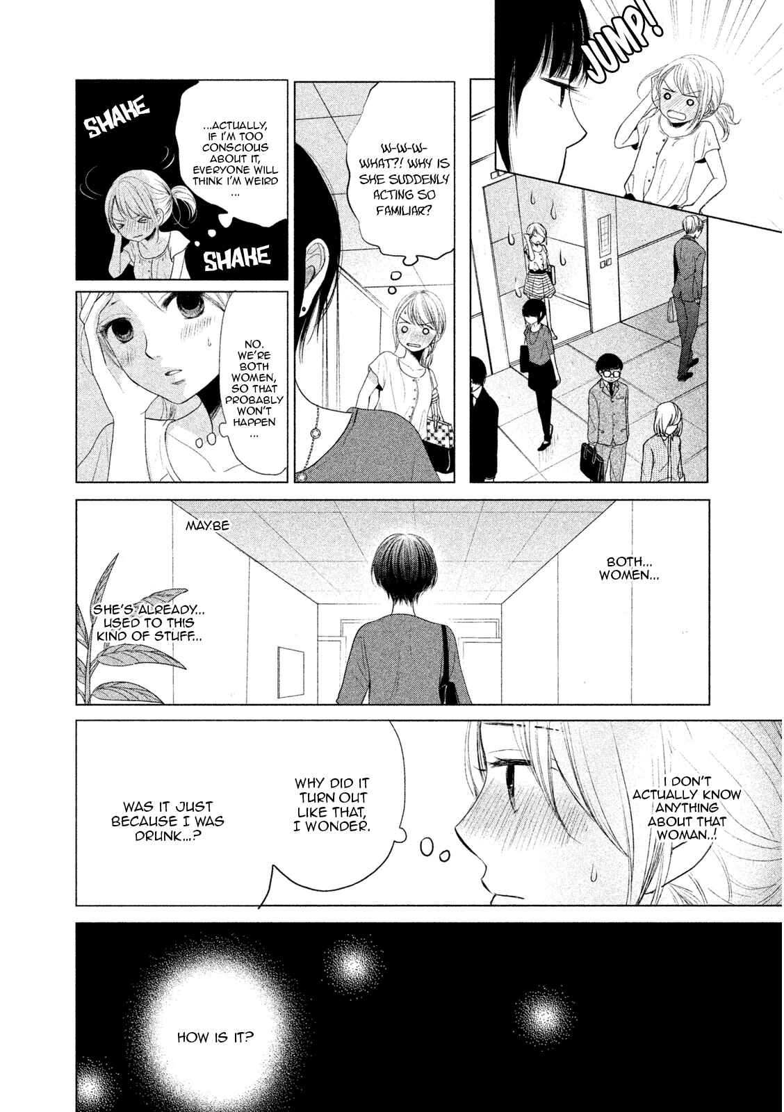 Page 10 Chapter 2 Watashi no Muchi na Watashi no Michi