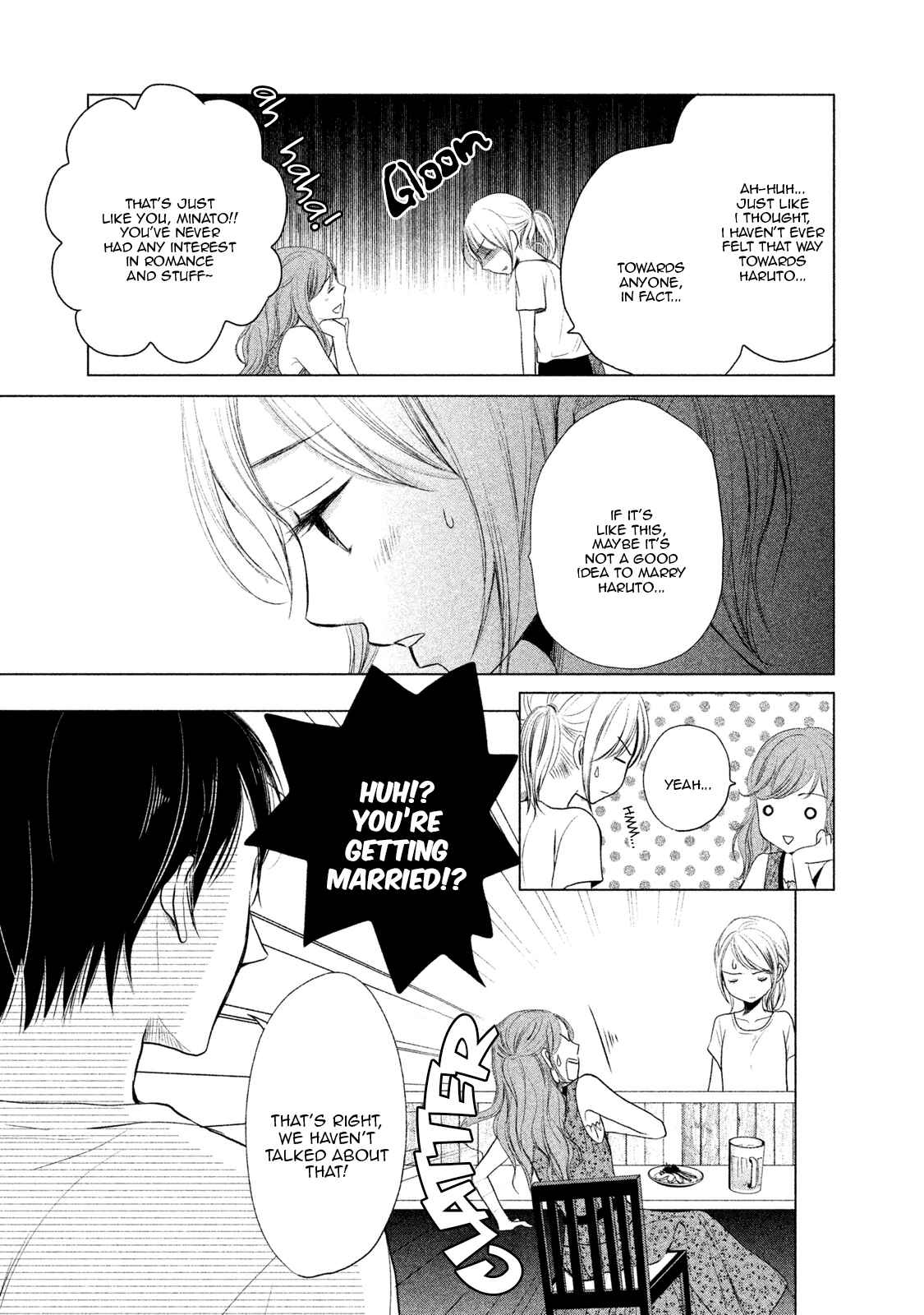 Page 17 Chapter 2 Watashi no Muchi na Watashi no Michi