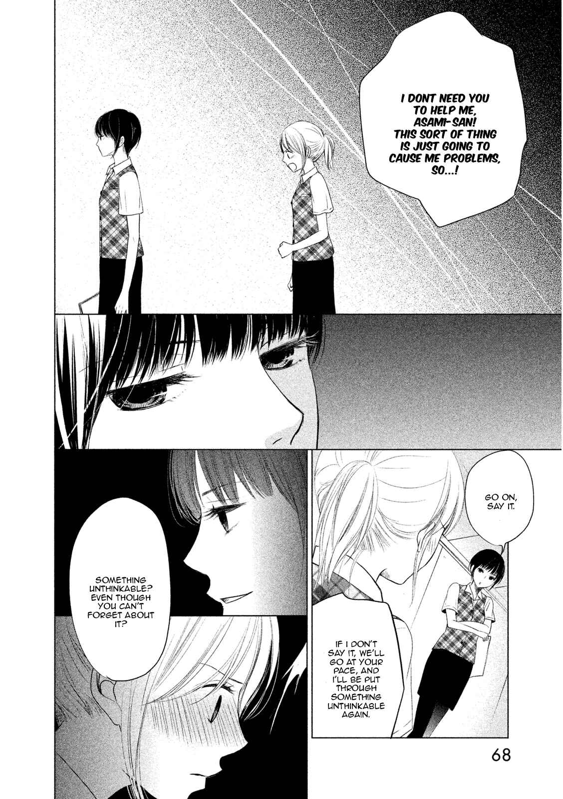 Page 28 Chapter 2 Watashi no Muchi na Watashi no Michi