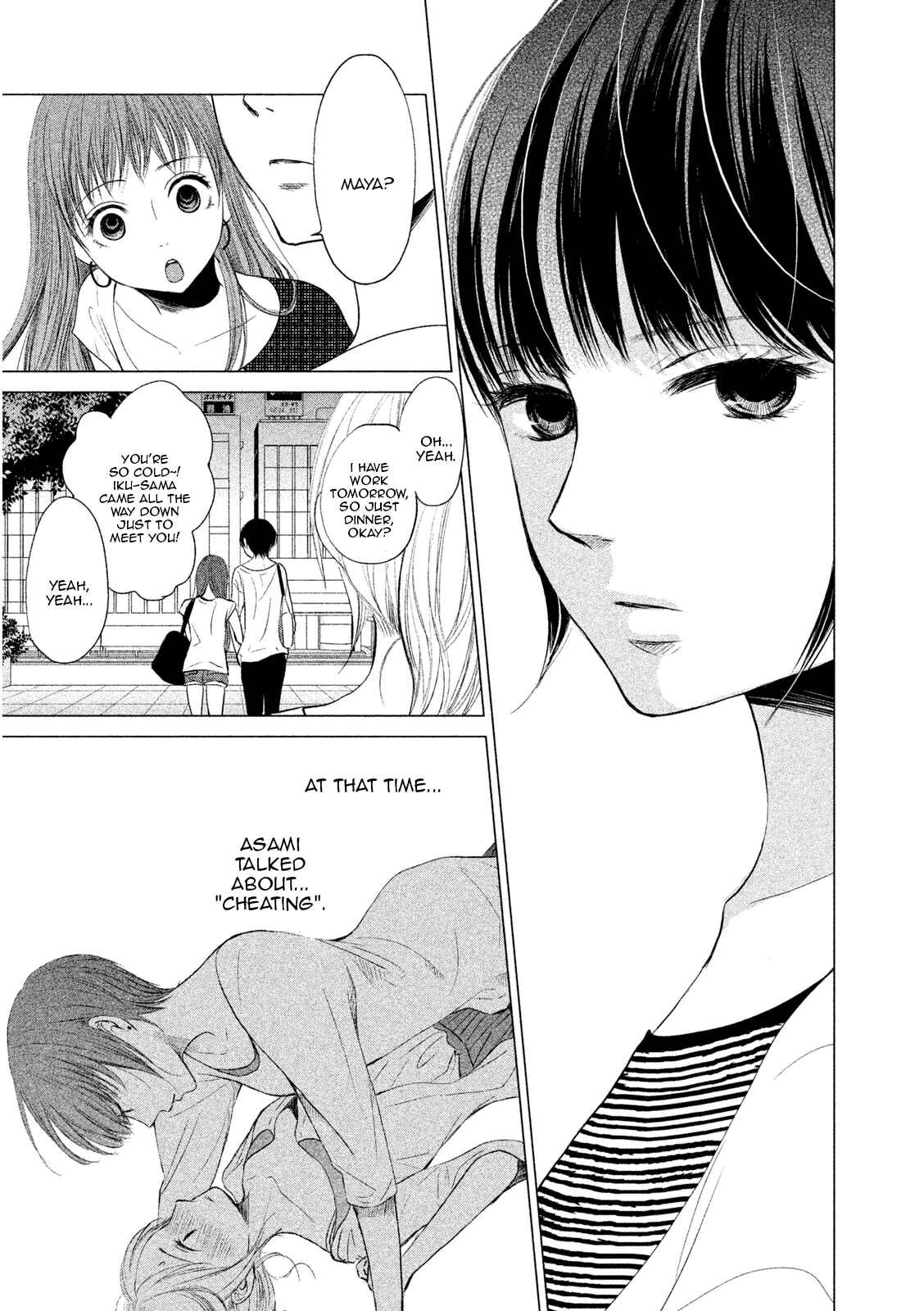 Page 35 Chapter 2 Watashi no Muchi na Watashi no Michi