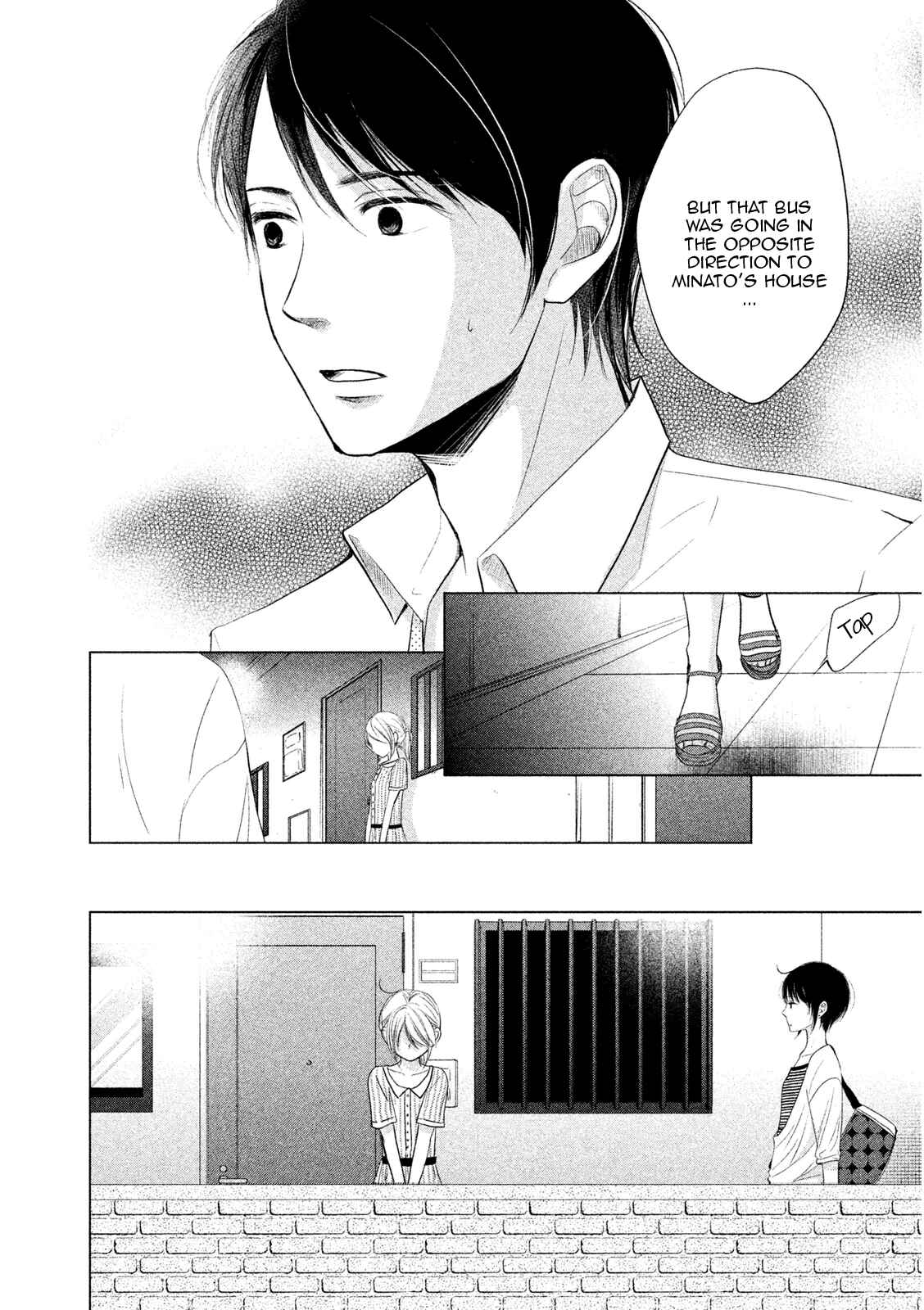 Page 40 Chapter 2 Watashi no Muchi na Watashi no Michi