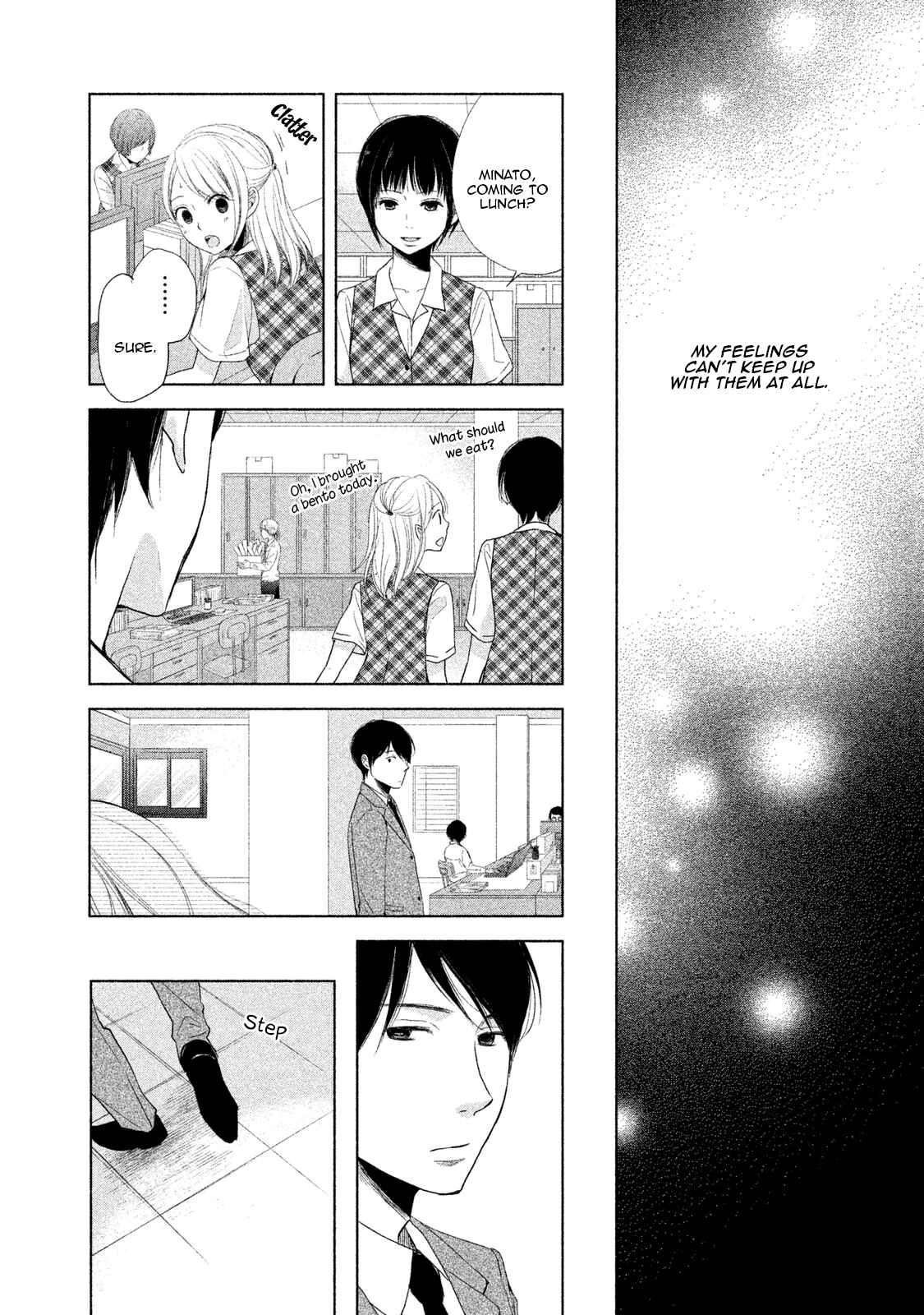 Page 10 Chapter 4 Watashi no Muchi na Watashi no Michi