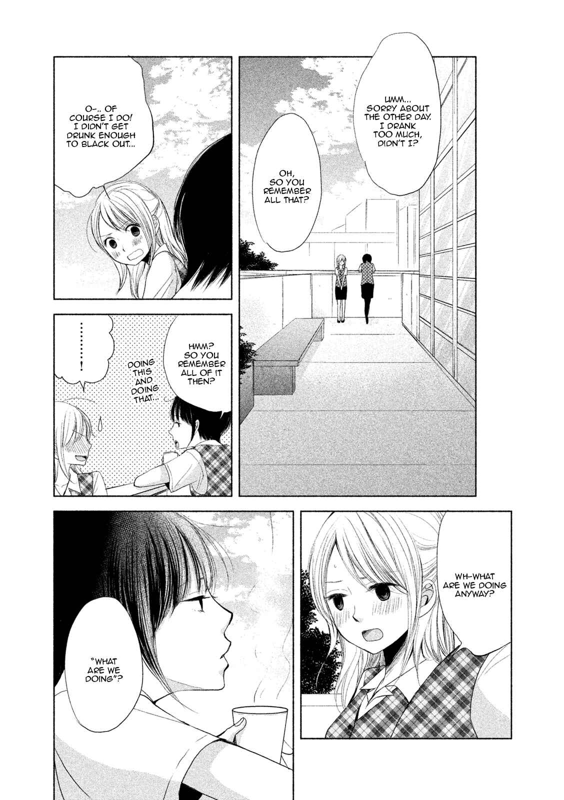 Page 11 Chapter 4 Watashi no Muchi na Watashi no Michi