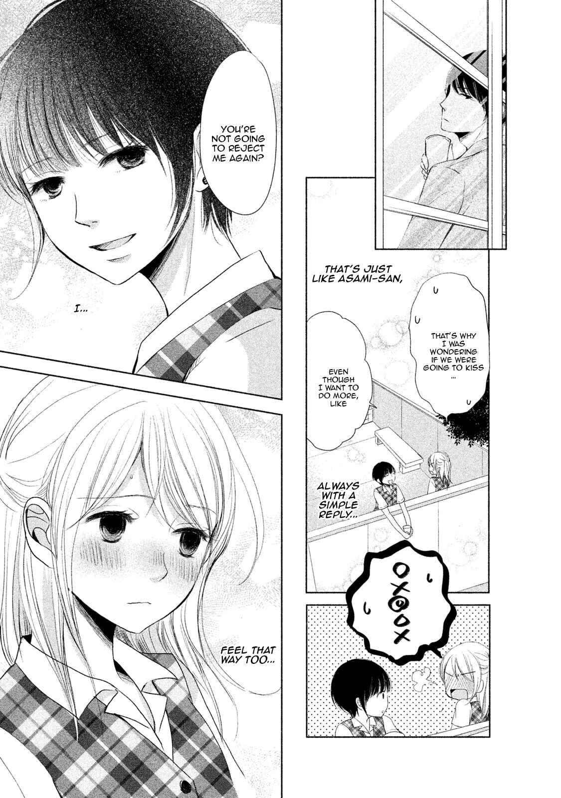Page 13 Chapter 4 Watashi no Muchi na Watashi no Michi