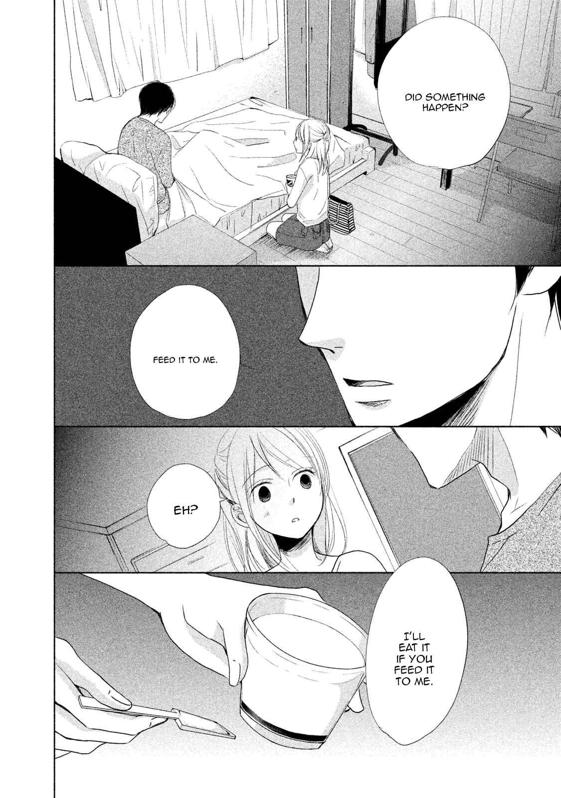Page 24 Chapter 4 Watashi no Muchi na Watashi no Michi