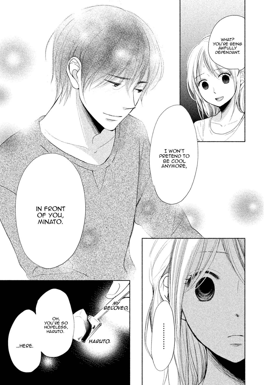 Page 25 Chapter 4 Watashi no Muchi na Watashi no Michi