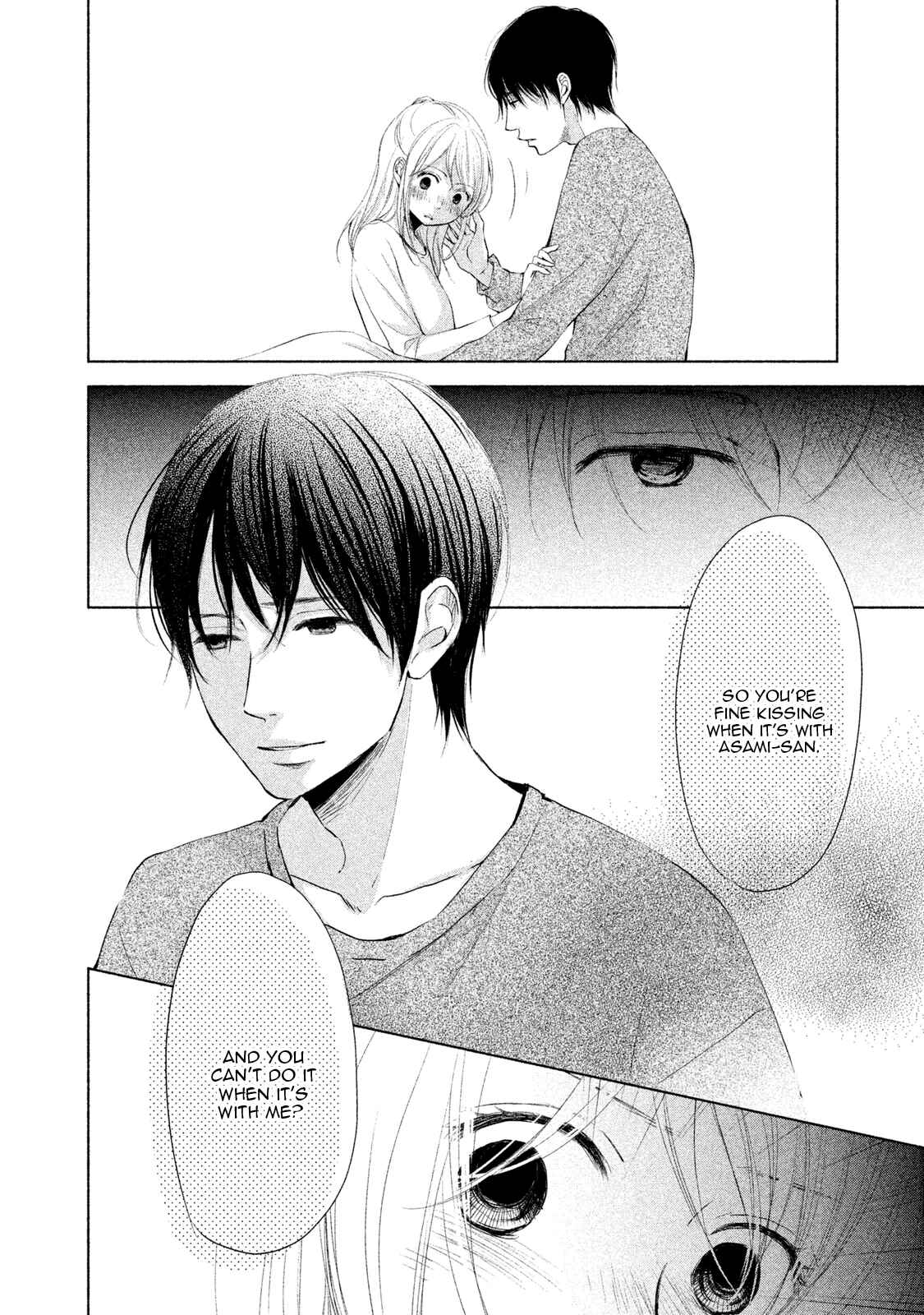 Page 30 Chapter 4 Watashi no Muchi na Watashi no Michi