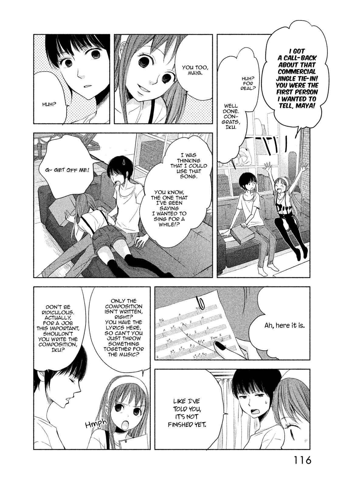 Page 6 Chapter 4 Watashi no Muchi na Watashi no Michi