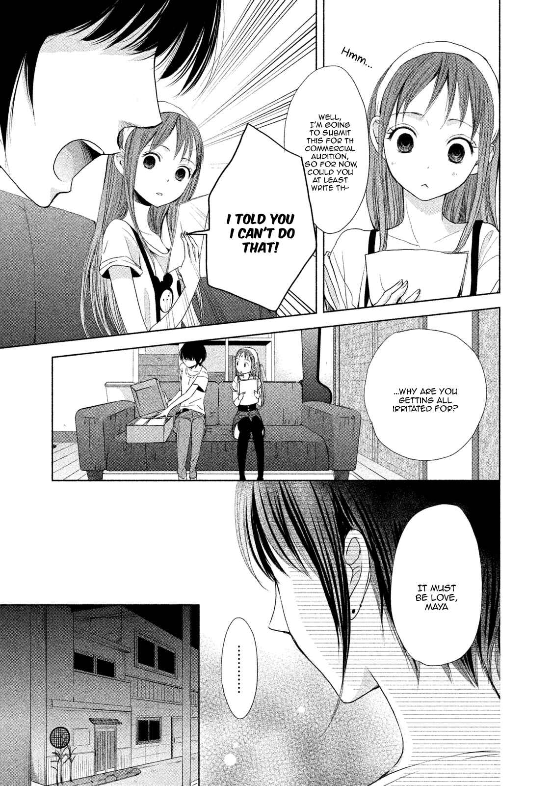 Page 7 Chapter 4 Watashi no Muchi na Watashi no Michi
