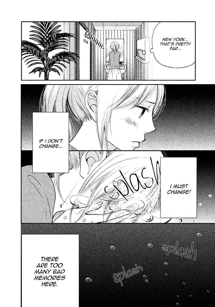 Page 22 Chapter 9 Watashi no Muchi na Watashi no Michi