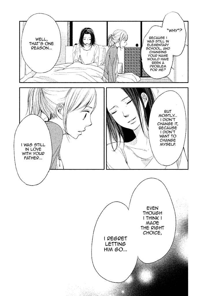 Page 27 Chapter 9 Watashi no Muchi na Watashi no Michi