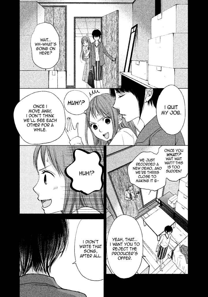 Page 7 Chapter 9 Watashi no Muchi na Watashi no Michi